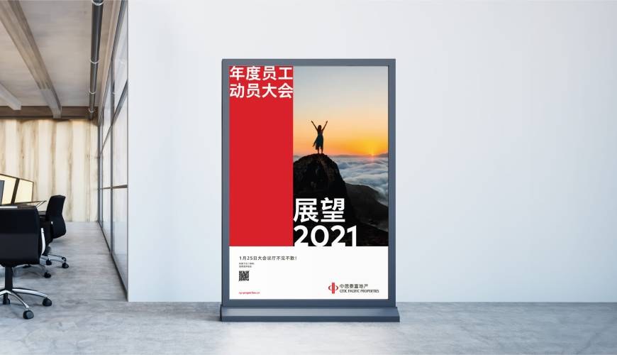 江阳区优秀的包装设计工作室